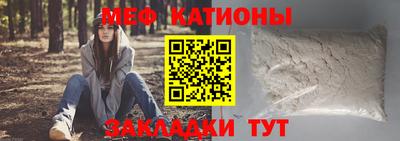 дживик Изобильный