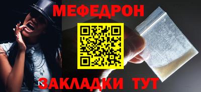 индика Ипатово