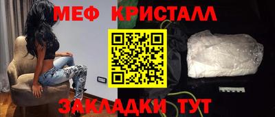 индика Ипатово