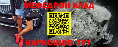 индика Ипатово