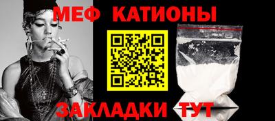 дживик Изобильный