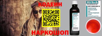 ECSTASY Ирбит