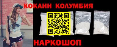 ECSTASY Ирбит