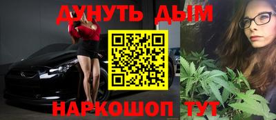 ECSTASY Ирбит