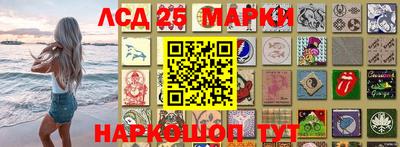 ECSTASY Ирбит