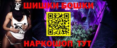 индика Ипатово