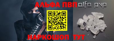 индика Ипатово