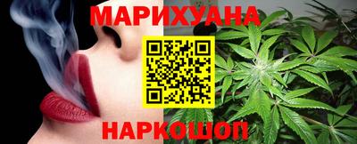 индика Ипатово