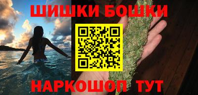 дживик Изобильный