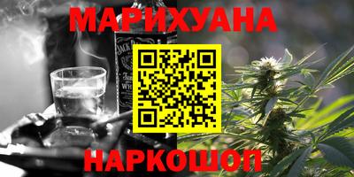 индика Ипатово
