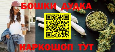 дживик Изобильный