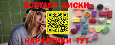дживик Изобильный