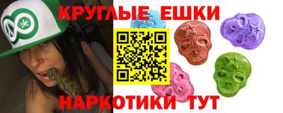 дживик Изобильный