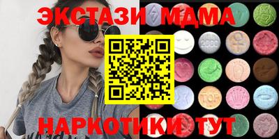 дживик Изобильный