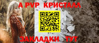 ECSTASY Ирбит