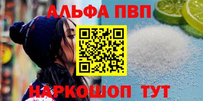 ECSTASY Ирбит