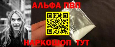ECSTASY Ирбит