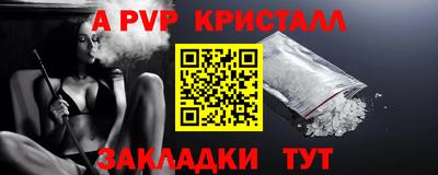 ECSTASY Ирбит
