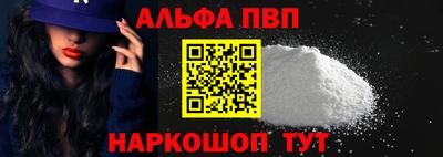 ECSTASY Ирбит