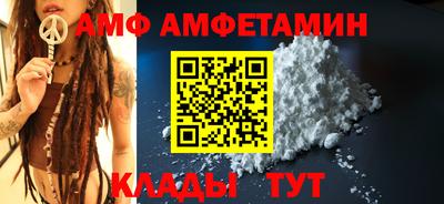 ECSTASY Ирбит
