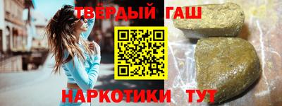 индика Ипатово