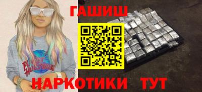ECSTASY Ирбит