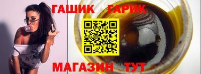 ECSTASY Ирбит