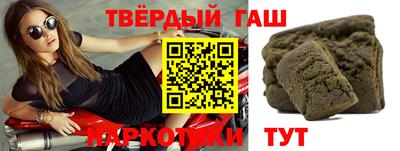 индика Ипатово