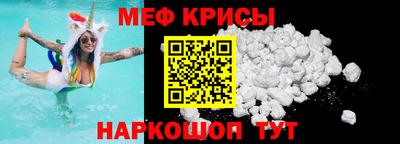 индика Ипатово