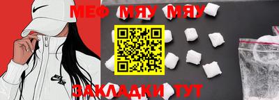ECSTASY Ирбит