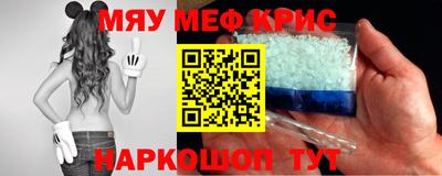 ECSTASY Ирбит