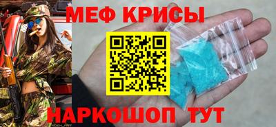 ECSTASY Ирбит