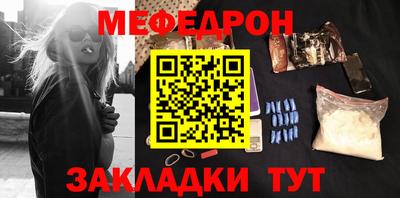 индика Ипатово