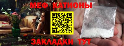 дживик Изобильный