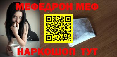 индика Ипатово